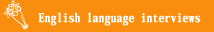 �p��Ŏ�ނ������܂�